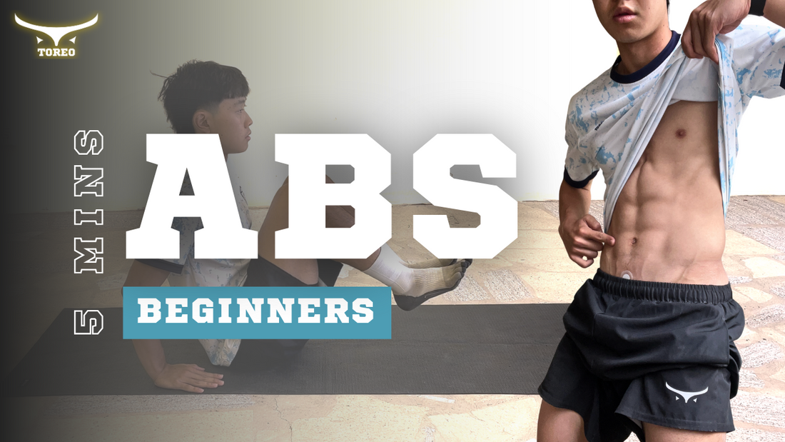 5-Minute Ab Workout for Beginners
